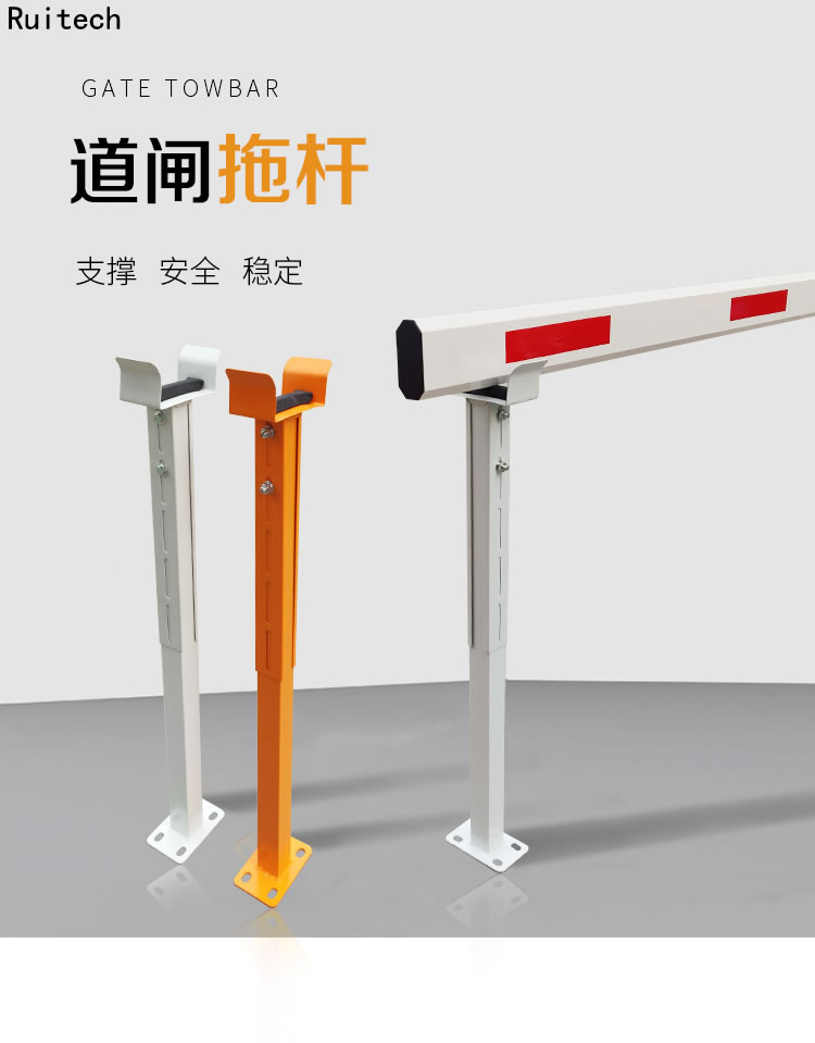 库尔智能